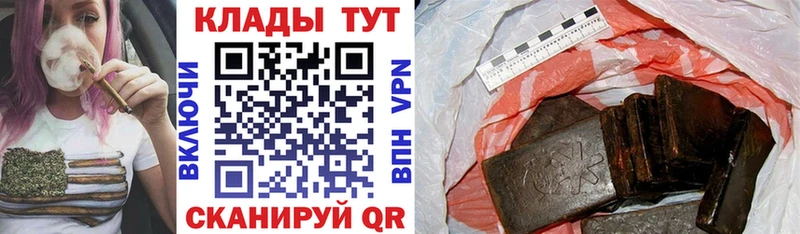 Где можно купить наркотики Называевск Cocaine  Мефедрон  Гашиш  Alpha PVP  Конопля 
