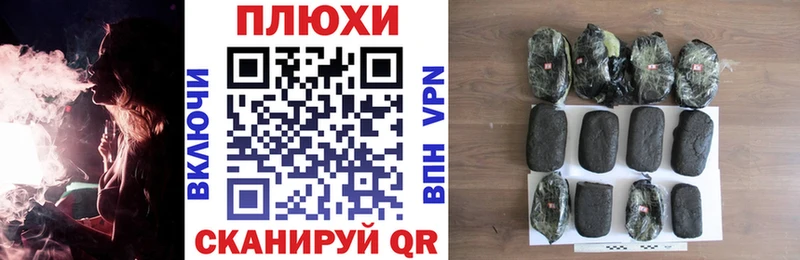 ГАШ 40% ТГК Называевск