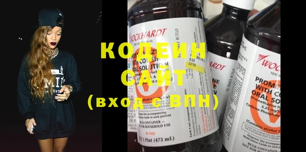 круглые Лихославль