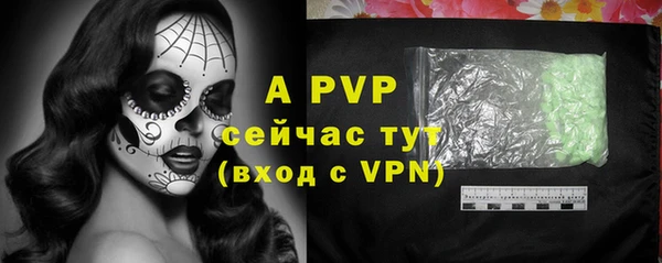 кокаин премиум Лабытнанги