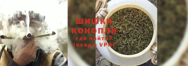 COCAINE Майский