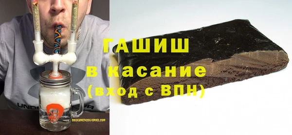 MESCALINE Магадан