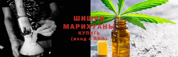 MESCALINE Магадан