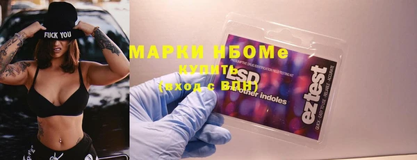 COCAINE Майский