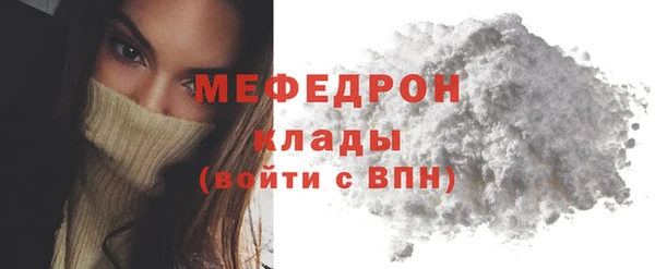 COCAINE Майский