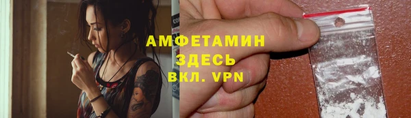 mdpv Лиски
