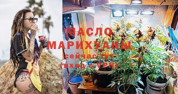 кокаин перу Алагир