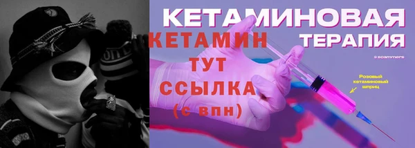 2c-b Медвежьегорск