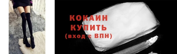 mdpv Лиски