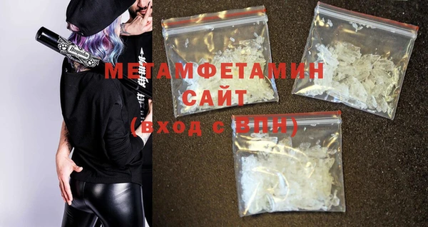 2c-b Медвежьегорск