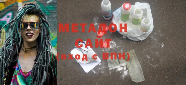круглые Лихославль