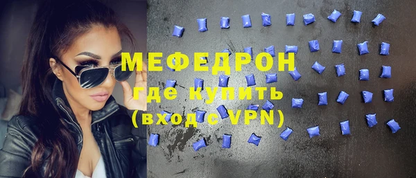 гидропоника Луховицы