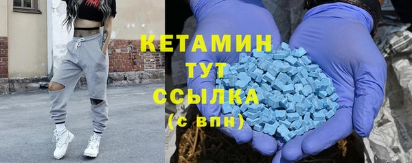 mdpv Лиски