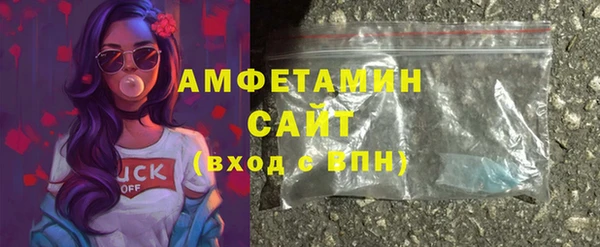 соль ск Липки