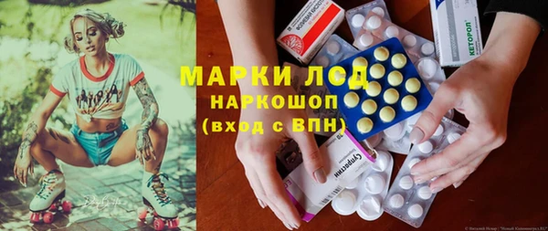 кокаин перу Алагир