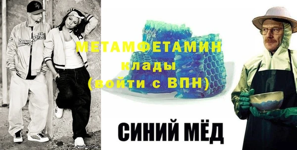 соль ск Липки
