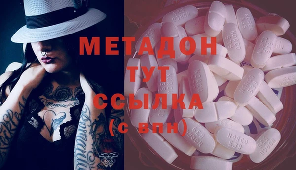дживик Медногорск