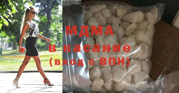 mdpv Лиски