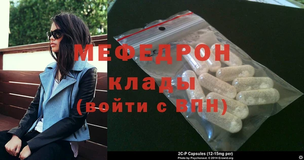 COCAINE Майский