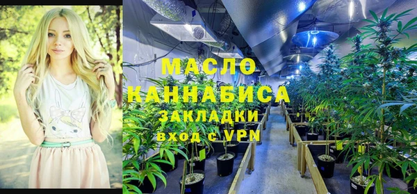 MESCALINE Магадан