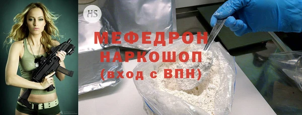 круглые Лихославль
