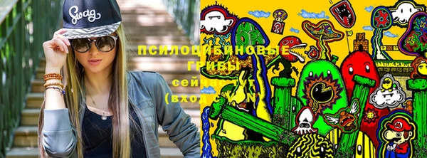 круглые Лихославль