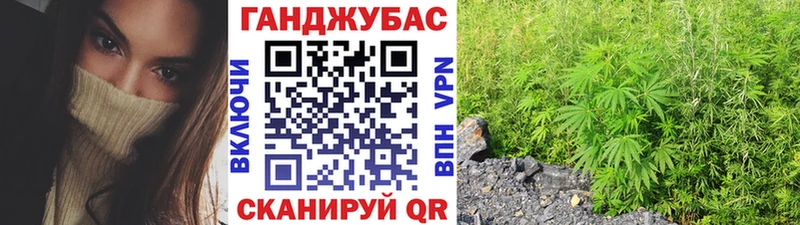Шишки марихуана OG Kush  Называевск 